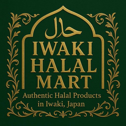 IWAKI HALAL MART